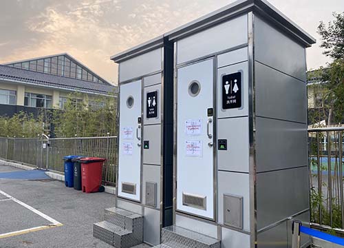 学校防疫案例VIP豪华坐便移动厕所