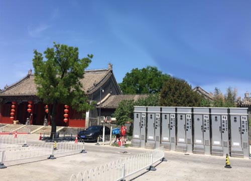 VIP豪华坐便式水冲式厕所